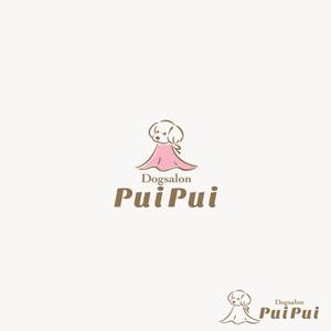 edesign213 (edesign213)さんの新規オープン犬猫トリミングサロン「PuiPui -ぷいぷい-」の温かみの感じるロゴへの提案