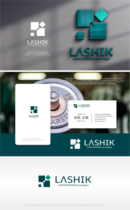 enj19 (enj19)さんのパーソナルジム、治療院「LASHIK」のロゴへの提案