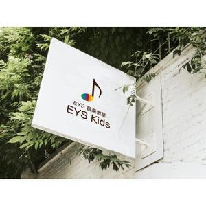 sima_24h_365d (simauma3)さんのEYS-Kids音楽教室のロゴへの提案