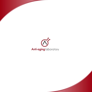 red3841 (red3841)さんの株式会社アンチエイジングラボのロゴへの提案