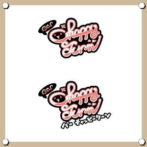 nary969 (nary969)さんのオカマバー｢チャッピーターン｣のロゴ募集への提案