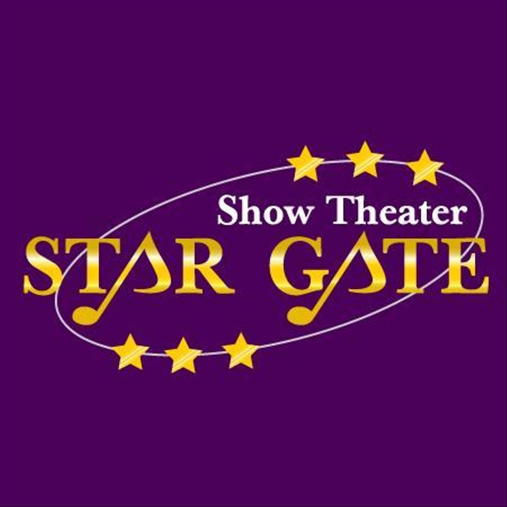 STAR-GATE-005.jpg