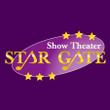 STAR-GATE-006.jpg