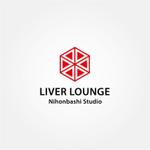 tanaka10 (tanaka10)さんの配信スタジオ「LIVER LOUNGE Nihonbashi Studio」のロゴデザインへの提案