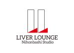 tora (tora_09)さんの配信スタジオ「LIVER LOUNGE Nihonbashi Studio」のロゴデザインへの提案