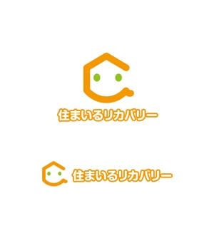 horieyutaka1 (horieyutaka1)さんの住宅と笑顔を掛け合わせるロゴへの提案