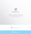 Hakarabi のコピー.jpg