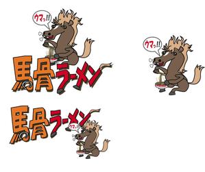 mohichiさんの即席ラーメンのロゴ制作への提案
