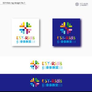 AD710 (AD710)さんのEYS-Kids音楽教室のロゴへの提案