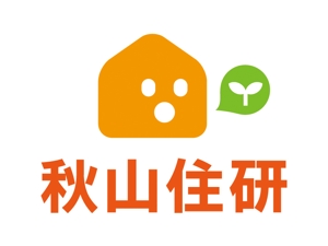 tsujimo (tsujimo)さんの「秋山住研」のロゴ作成への提案