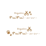 RaakLee ()さんの新規オープン犬猫トリミングサロン「PuiPui -ぷいぷい-」の温かみの感じるロゴへの提案