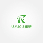 tanaka10 (tanaka10)さんの株式会社「リハビリ総研」のロゴへの提案