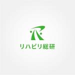 tanaka10 (tanaka10)さんの株式会社「リハビリ総研」のロゴへの提案