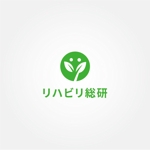 tanaka10 (tanaka10)さんの株式会社「リハビリ総研」のロゴへの提案
