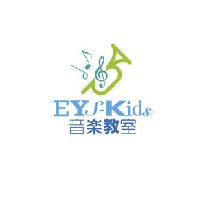 free！ (free_0703)さんのEYS-Kids音楽教室のロゴへの提案