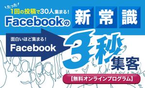 VainStain (VainStain)さんのSNS集客のランディングページのヘッダーデザインをお願いしますへの提案