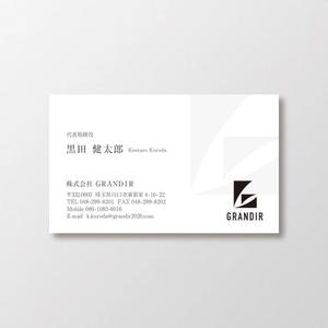 T-aki (T-aki)さんの内装会社の名刺作成の依頼をお願いしたいです。への提案