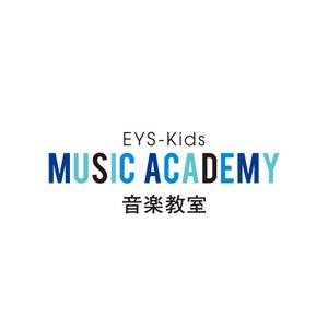 hatarakimono (hatarakimono)さんのEYS-Kids音楽教室のロゴへの提案
