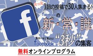 ngi_aさんのSNS集客のランディングページのヘッダーデザインをお願いしますへの提案