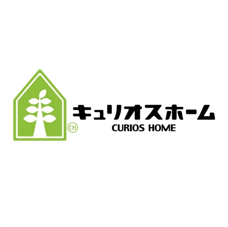 yamahiro (yamahiro)さんの注文住宅の工務店「キュリオスホーム」のロゴ作成への提案