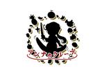 yokoyama (jobuser_yok01)さんの来月オープン予定！東京浅草のクレープ店のロゴデザイン大募集！！への提案