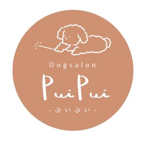 _ (tomo___m)さんの新規オープン犬猫トリミングサロン「PuiPui -ぷいぷい-」の温かみの感じるロゴへの提案