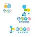marukei (marukei)さんの保育園のロゴ大募集への提案
