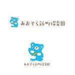 marukei (marukei)さんの保育園のロゴ大募集への提案