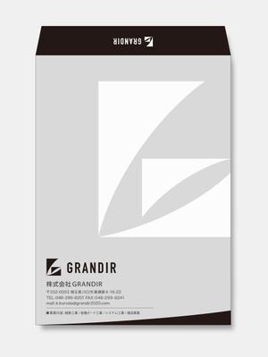 H-Design (yahhidy)さんの内装会社の封筒のデザイン制作をお願いしたいです。への提案