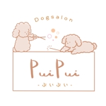 _ (tomo___m)さんの新規オープン犬猫トリミングサロン「PuiPui -ぷいぷい-」の温かみの感じるロゴへの提案