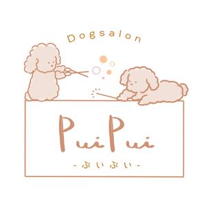 _ (tomo___m)さんの新規オープン犬猫トリミングサロン「PuiPui -ぷいぷい-」の温かみの感じるロゴへの提案