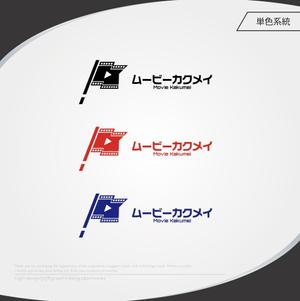 XL@グラフィック (ldz530607)さんの動画制作サービスサイト「ムービーカクメイ」のロゴへの提案