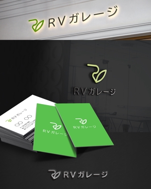 D.R DESIGN (Nakamura__)さんのキャンピングカーのメンテナンスショップ「RVガレージ」のロゴへの提案