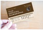 パフボール (nana_skr)さんの歯科医院「YUZ DENTAL tsukishima」のショップカード への提案