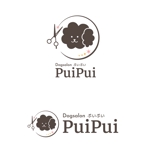 ettoworks (ettoworks)さんの新規オープン犬猫トリミングサロン「PuiPui -ぷいぷい-」の温かみの感じるロゴへの提案