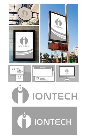 Hernandez (king_j)さんの衣料品、雑貨の材料に使用する機能素材としての「IONTECH」イオンテックのロゴデザイン（商標登録無への提案