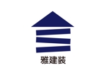 tora (tora_09)さんの総合リホーム会社　雅建装　株式会社のロゴへの提案