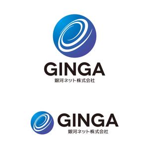 tsujimo (tsujimo)さんのネット通販、中国輸入、輸出「銀河ネット株式会社」ロゴへの提案
