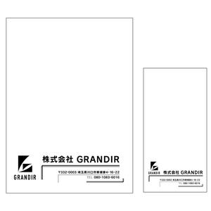 nakami (nakanakanaka)さんの内装会社の封筒のデザイン制作をお願いしたいです。への提案