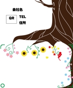 卵内義博 (tamagouchi_y)さんの「樹」をモチーフにしたデザインへの提案