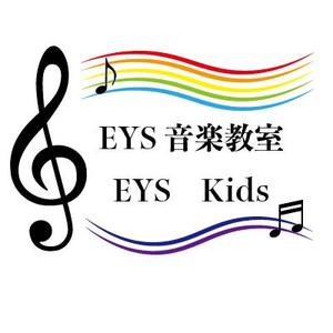 リョウコ｜SNS集客のプロ (ryokocreator)さんのEYS-Kids音楽教室のロゴへの提案