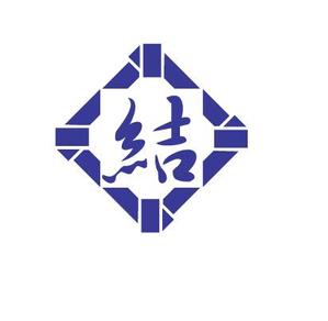 ICHIRAKU DISIGN ()さんの「「結」　もしくは　「結家」」のロゴ作成への提案
