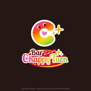 shirokuma_design (itohsyoukai)さんのオカマバー｢チャッピーターン｣のロゴ募集への提案