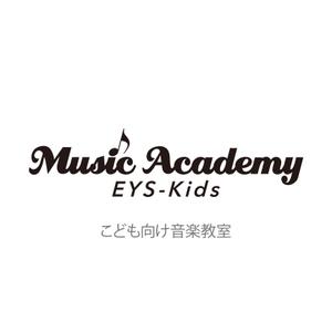 hatarakimono (hatarakimono)さんのEYS-Kids音楽教室のロゴへの提案