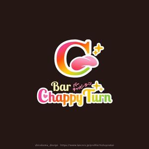 shirokuma_design (itohsyoukai)さんのオカマバー｢チャッピーターン｣のロゴ募集への提案