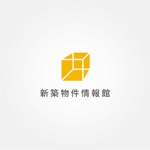 tanaka10 (tanaka10)さんの新築内覧会情報宣伝サイトのロゴへの提案