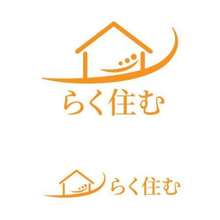 ettoworks (ettoworks)さんの新築住宅の新しいブランド「らく住む」（商標登録予定なし）への提案