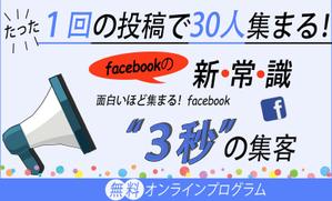ngi_aさんのSNS集客のランディングページのヘッダーデザインをお願いしますへの提案