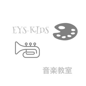 瀧口加奈子 (abe123)さんのEYS-Kids音楽教室のロゴへの提案
