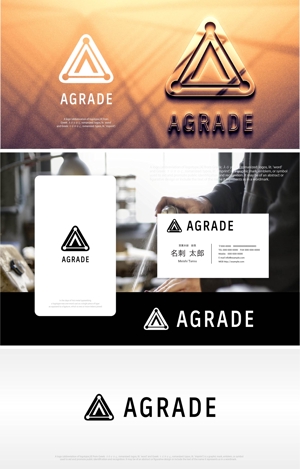 enj19 (enj19)さんのワークウェアメーカーの新ブランド「AGRADE」のロゴへの提案